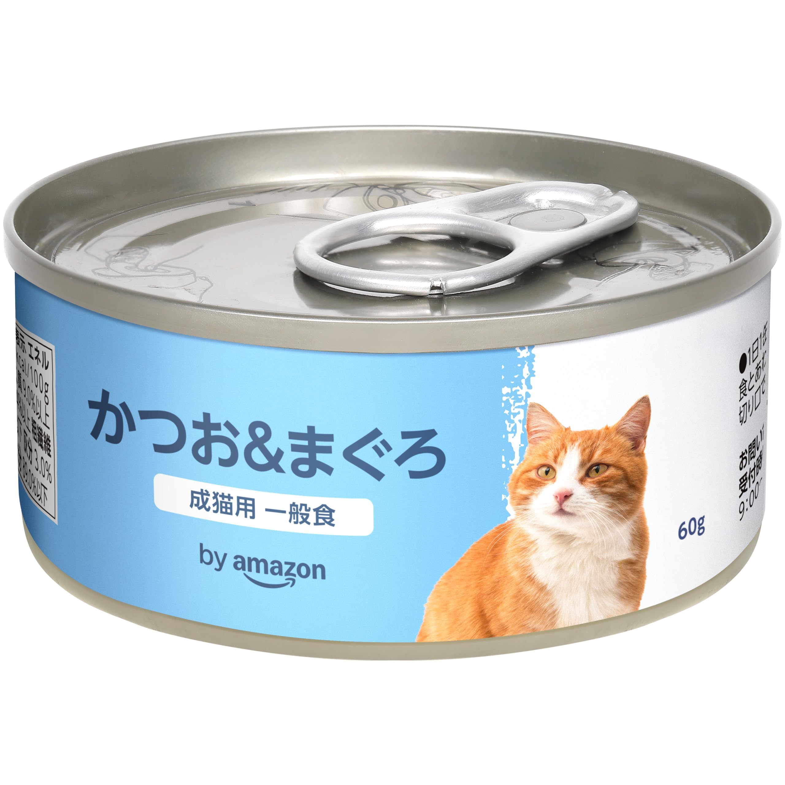Amazon.co.jp: by Amazon キャットフード ウェット 缶詰 成猫用 一般食